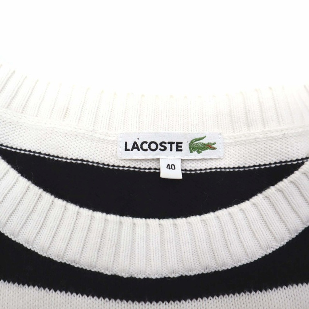 LACOSTE(ラコステ)のラコステ LACOSTE 白ロゴ 七分袖 マリン ボーダー ニット 40 (L) レディースのトップス(ニット/セーター)の商品写真