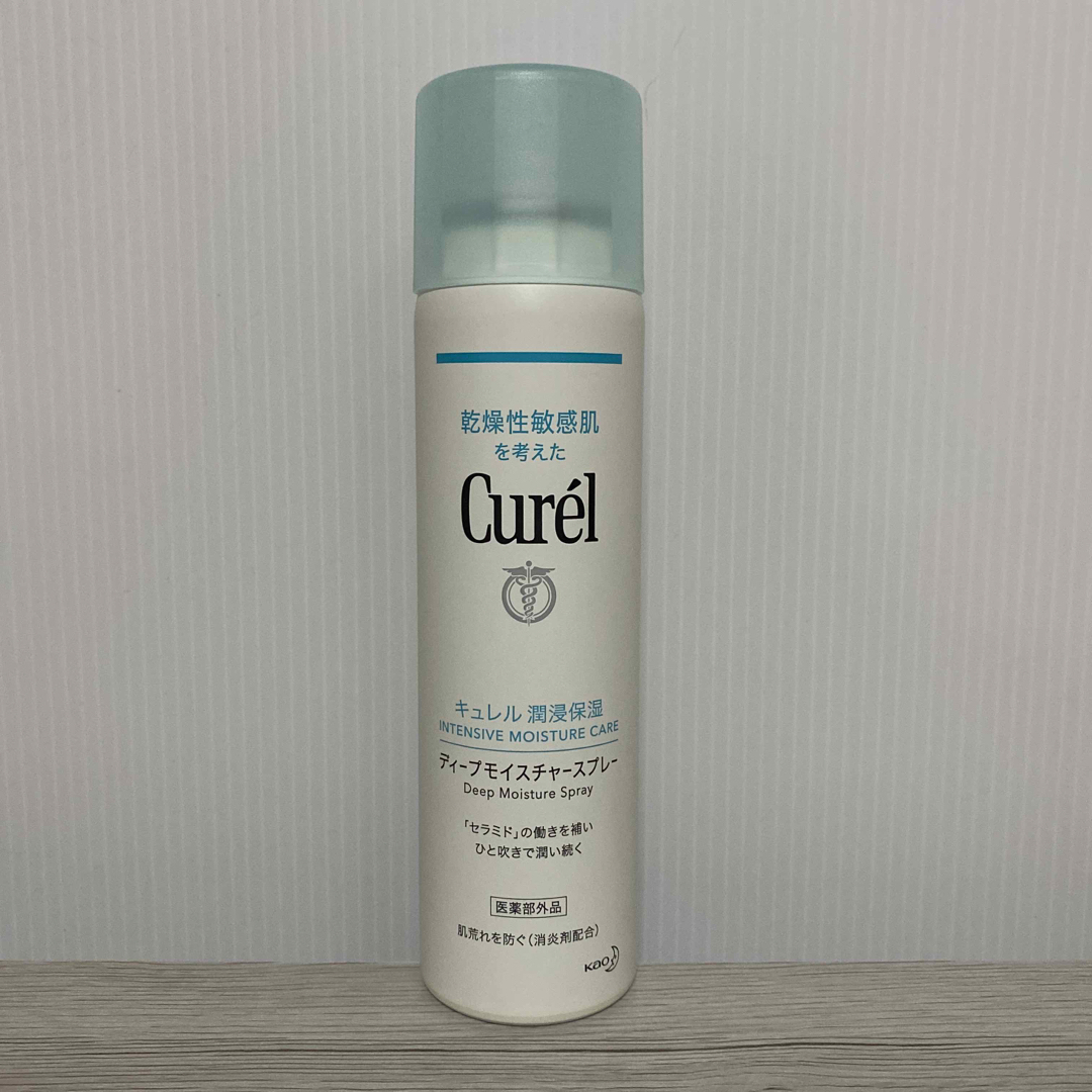 Curel(キュレル)のキュレル ディープモイスチャースプレー 150g コスメ/美容のスキンケア/基礎化粧品(化粧水/ローション)の商品写真