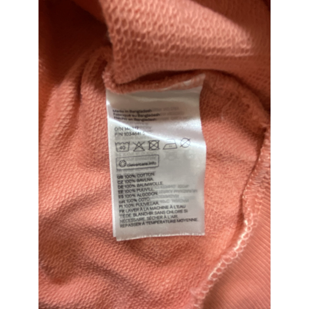 H&M(エイチアンドエム)のH&M スウェット上下セット サイズ80 キッズ/ベビー/マタニティのベビー服(~85cm)(トレーナー)の商品写真