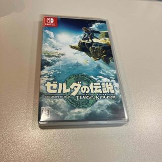 Nintendo Switch - ゼルダの伝説　ティアーズ オブ ザ キングダム