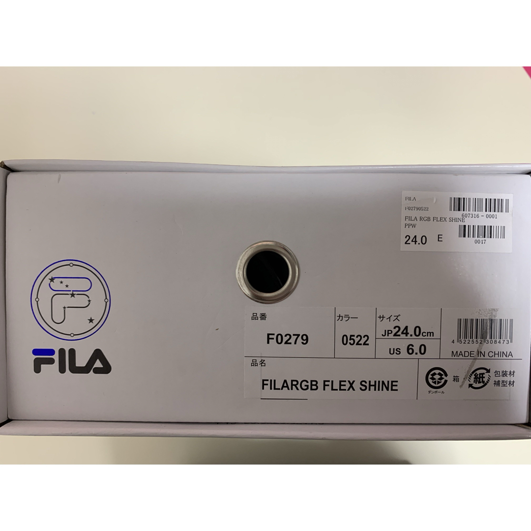 FILA(フィラ)のFILA スニーカー BTSコラボ レディースの靴/シューズ(スニーカー)の商品写真