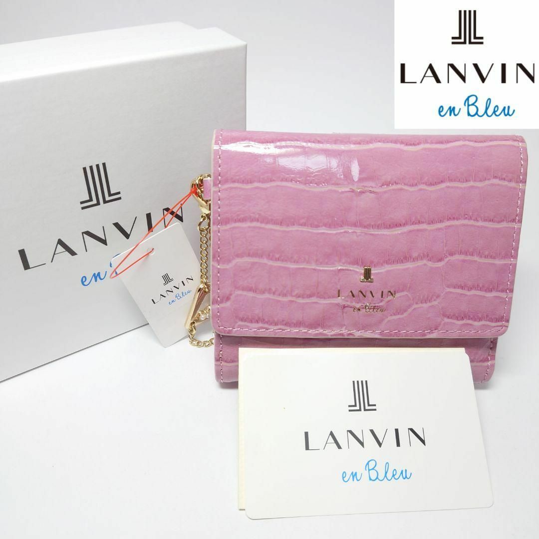 LANVIN en Bleu(ランバンオンブルー)の【新品タグ付き】ランバンオンブルー マゼンダ二つ折り財布 ピンク レディースのファッション小物(財布)の商品写真