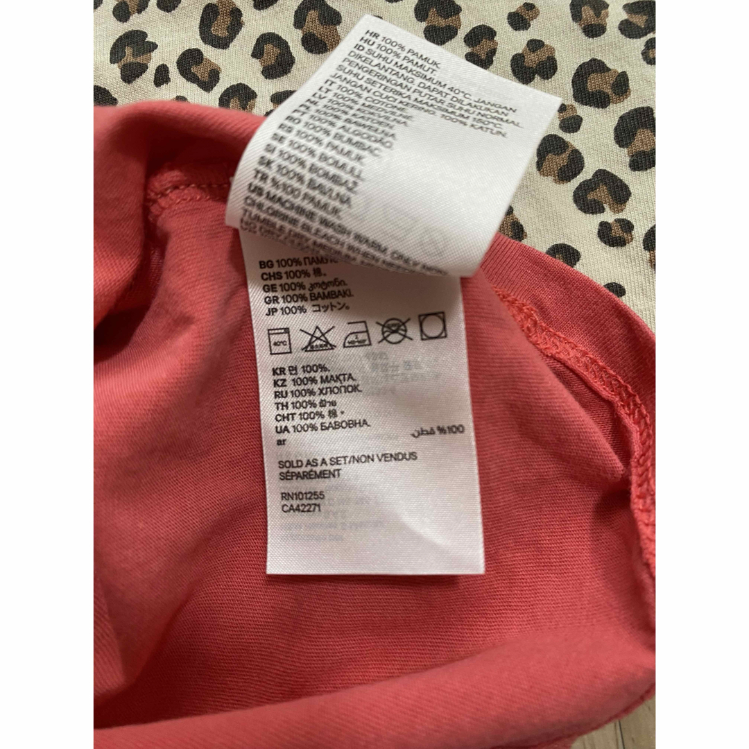 H&M(エイチアンドエム)のH&M 長袖Ｔシャツ 2枚セット サイズ80 キッズ/ベビー/マタニティのベビー服(~85cm)(Ｔシャツ)の商品写真