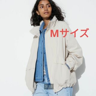 ユニクロ(UNIQLO)のユニクロ　ウィンドプルーフスタンドブルゾン　Mサイズ(マウンテンパーカー)