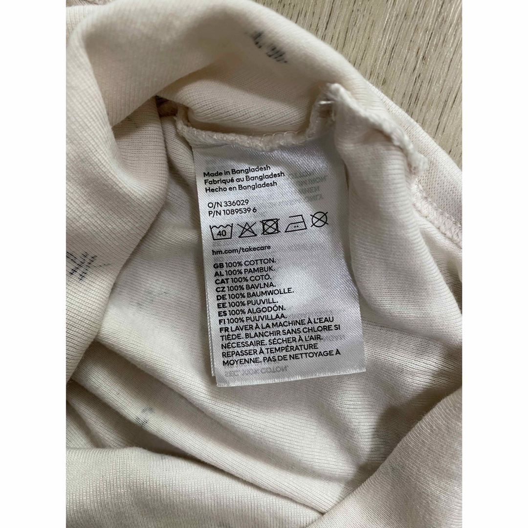 H&M(エイチアンドエム)のH&M ボディスーツ・ズボンセット　サイズ80 レディースのレディース その他(セット/コーデ)の商品写真