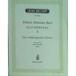 楽譜・スコア Johann Sebastian Bach KLAVIERWERKE II BWV 870-893 Heft 1 EDITION BREITKOPF Nr.4302a ブライトコプフ版(楽譜)