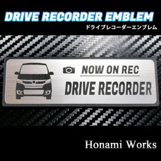 ホンダ(ホンダ)の初代 N-WGN ドライブレコーダー ドラレコ ステッカー エンブレム(車外アクセサリ)