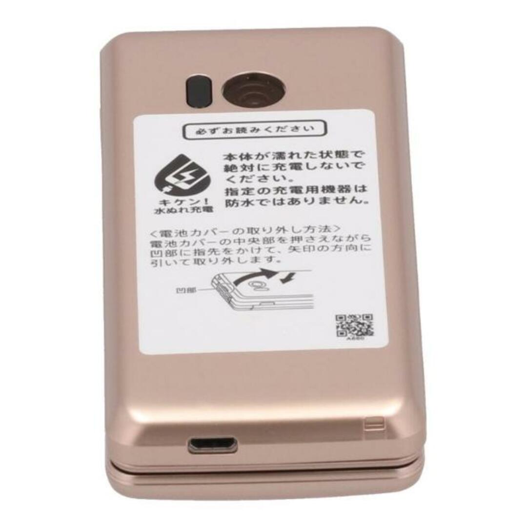 <br>SHARP SoftBank シャープ/携帯電話/カンタン携帯10/807SH/357791092731515/Aランク/05【中古】 スマホ/家電/カメラのPC/タブレット(電子ブックリーダー)の商品写真