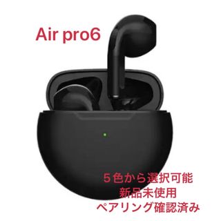 首かけ式ステレオイヤホン BackBeat105 Bluetooth ワイヤレスの通販 by