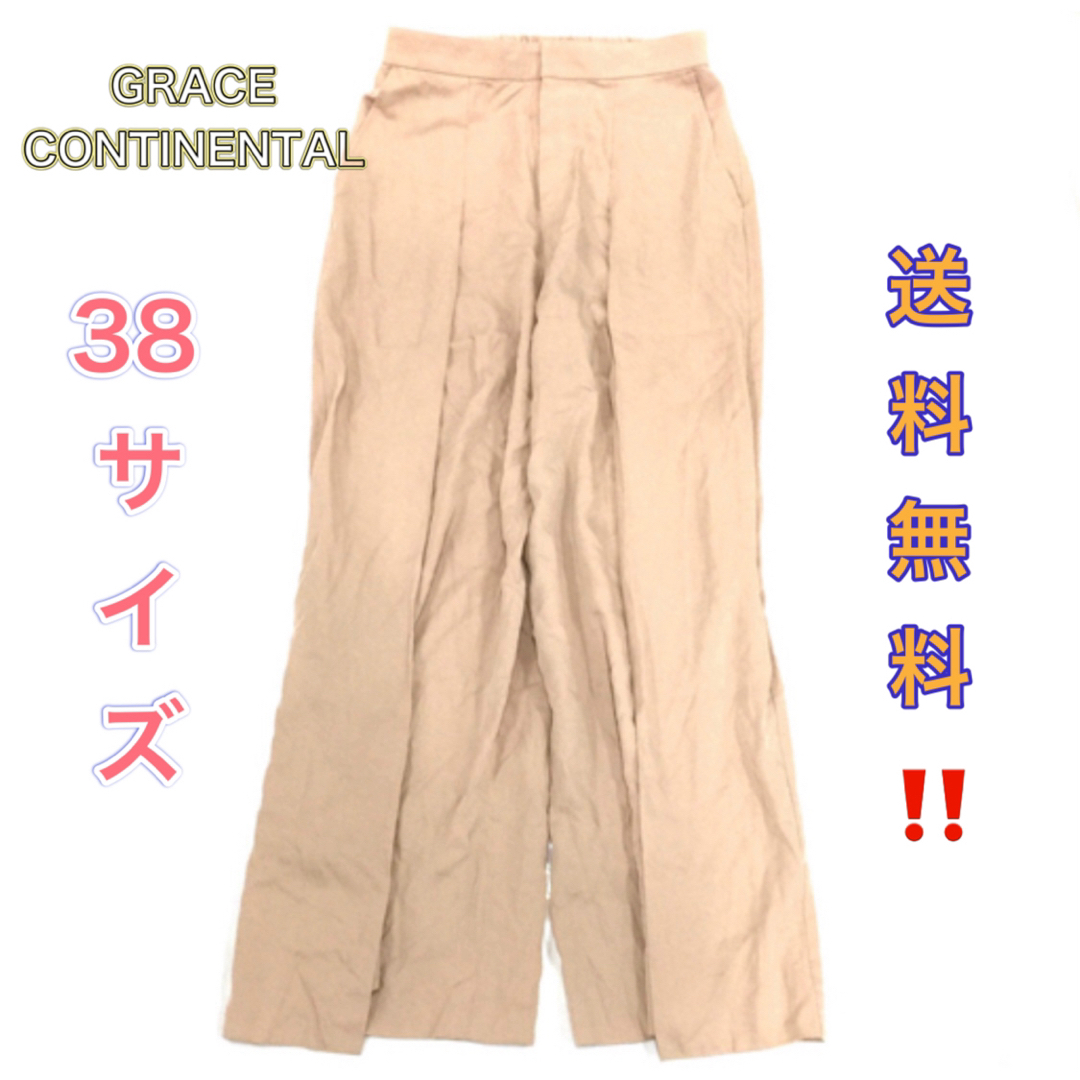 GRACE CONTINENTAL(グレースコンチネンタル)のグレースコンチネンタル サイズ 38 ワイドパンツ ポケット有り セルロース レディースのパンツ(カジュアルパンツ)の商品写真