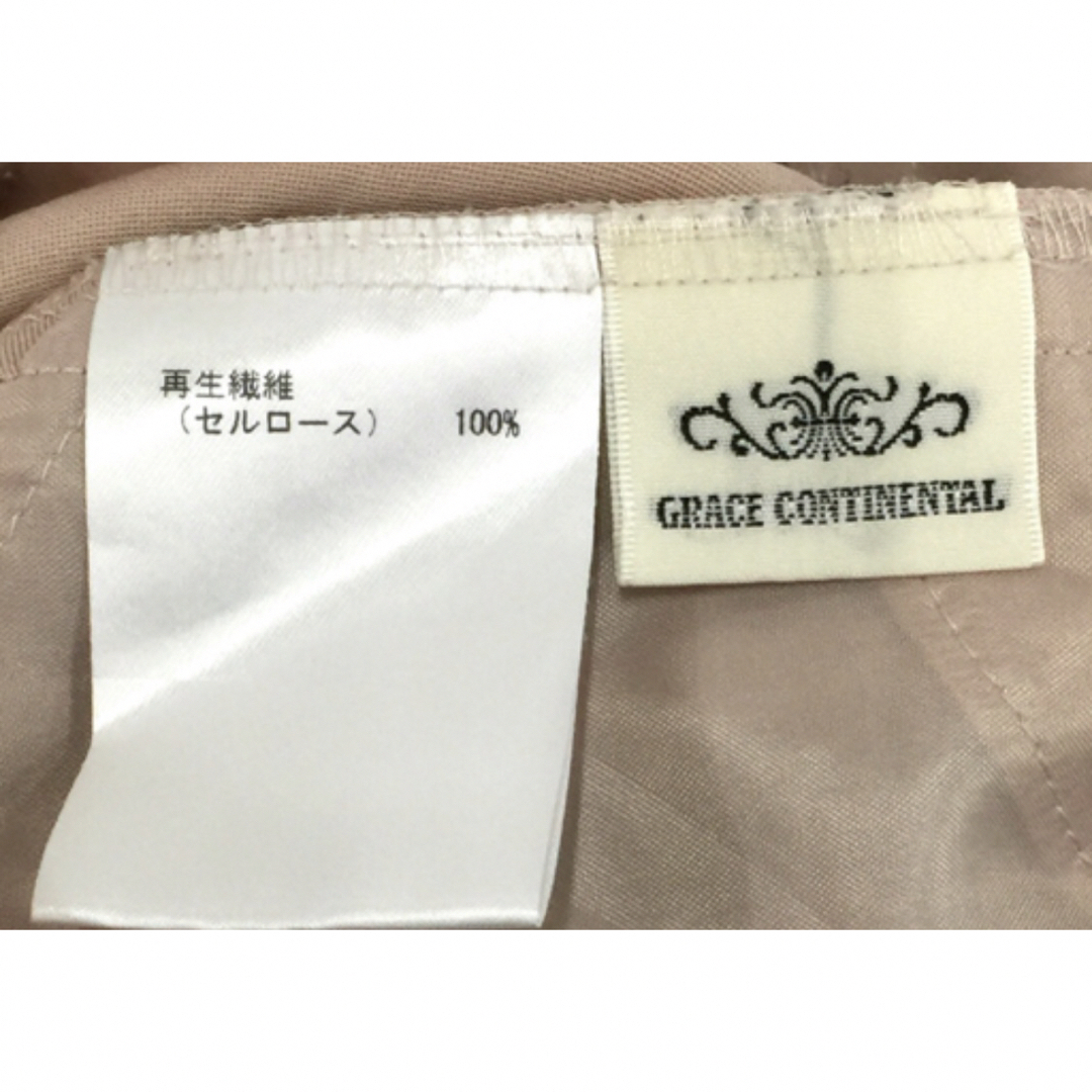 GRACE CONTINENTAL(グレースコンチネンタル)のグレースコンチネンタル サイズ 38 ワイドパンツ ポケット有り セルロース レディースのパンツ(カジュアルパンツ)の商品写真