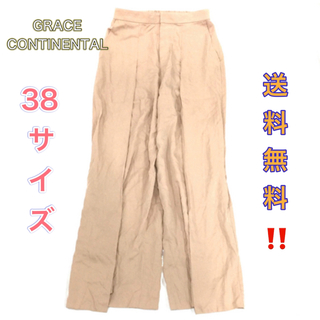 グレースコンチネンタル(GRACE CONTINENTAL)のグレースコンチネンタル サイズ 38 ワイドパンツ ポケット有り セルロース(カジュアルパンツ)