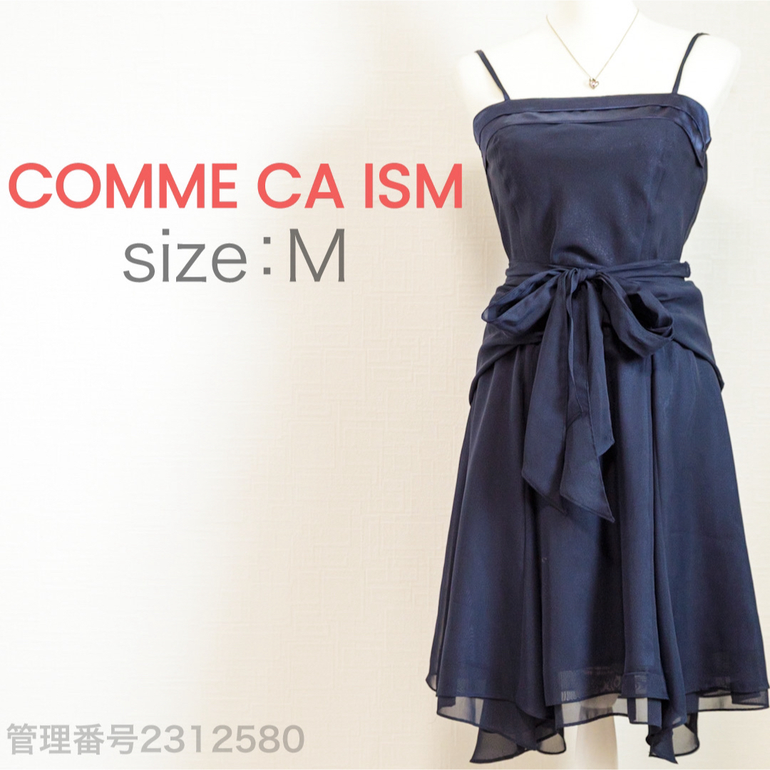 COMME CA ISM(コムサイズム)のCOMME CA ISM ウエストマークリボン　ひざ丈キャミワンピース　ドレス レディースのワンピース(ひざ丈ワンピース)の商品写真