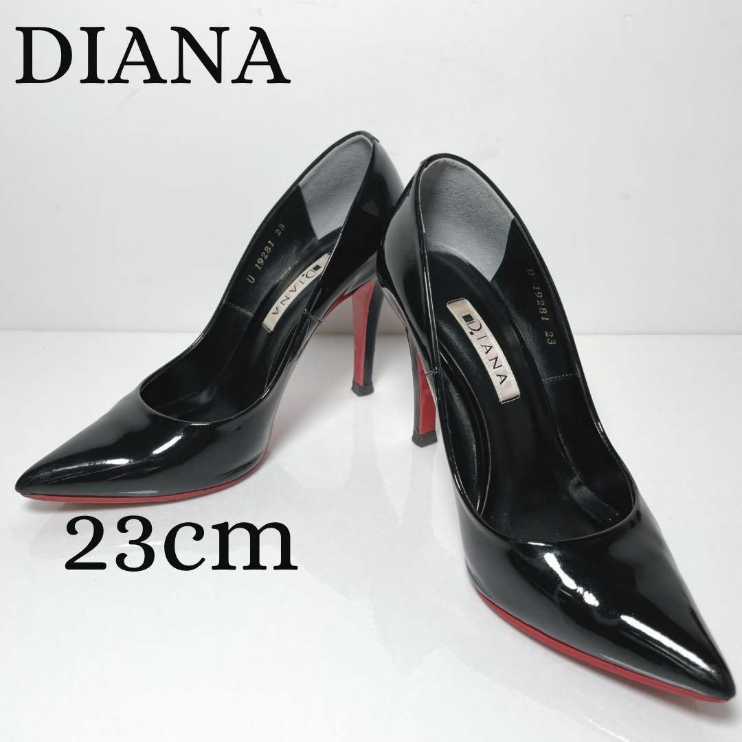 DIANA - 美品 ダイアナ パンプス エナメル レッドソール ポインテッド