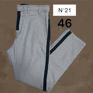 美品N°21/ヌメロヴェントゥーノ　サイドラインパンツ　46(M相当) ブラウン