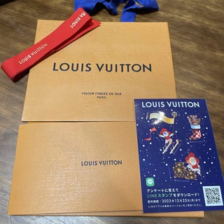 ルイヴィトン(LOUIS VUITTON)のルイヴィトン　紙袋　ヴィトン　封筒　ステッカー(ショップ袋)