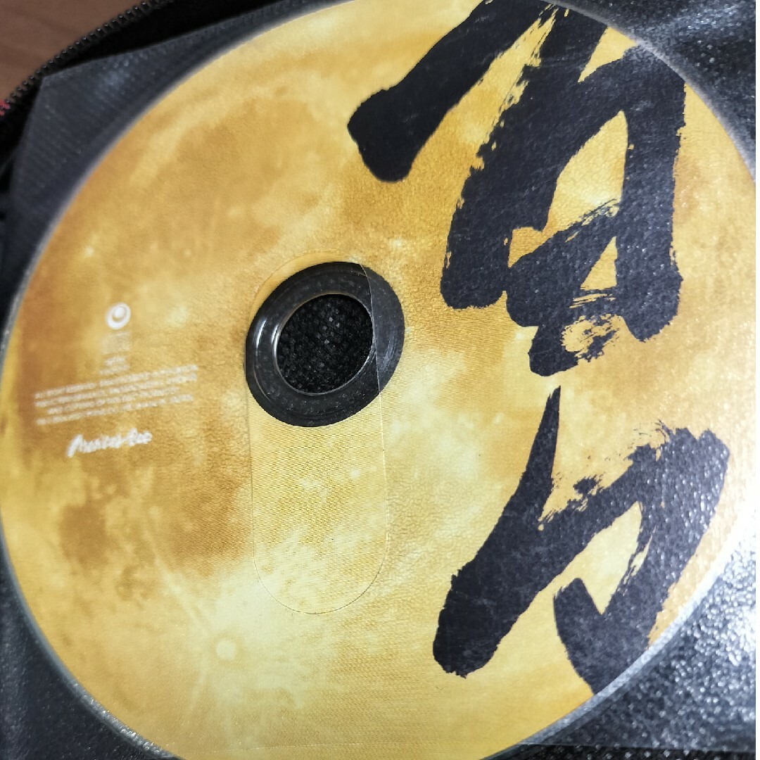 【ディスクのみ】モンゴル800 エンタメ/ホビーのCD(ポップス/ロック(邦楽))の商品写真