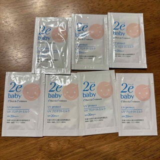 2e baby（SHISEIDO） - ベビープラス UVプロテクトミルク 1ml×7個 SPF20PA++ サンプル