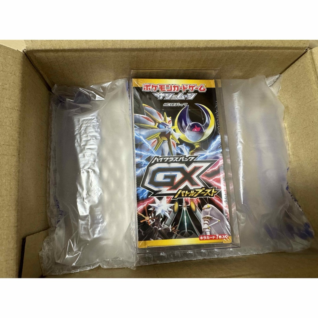 ポケモンカードゲーム サン&ムーン ハイクラスパック GXバトルブースト BOX | フリマアプリ ラクマ ポケモンカードゲーム サン&ムーン ハイクラスパック GXバトルブースト BOX | フリマアプリ ラクマ