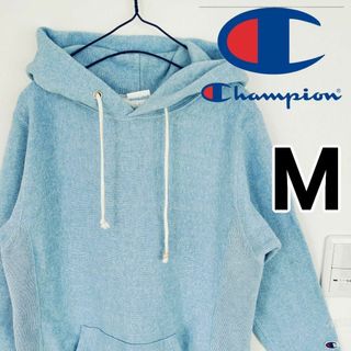 チャンピオン(Champion)のChampion ライトブルー リバースウィーブ スウェット パーカー 男性M(パーカー)