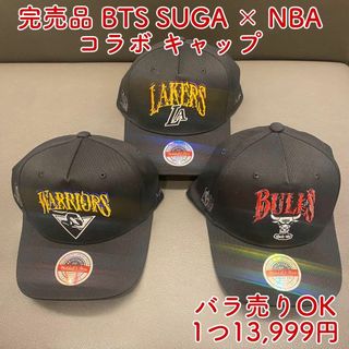 オーガスト(AUGUST)の即購入OK  完売品 BTS SUGA × NBA コラボキャップ　3点セット(キャップ)