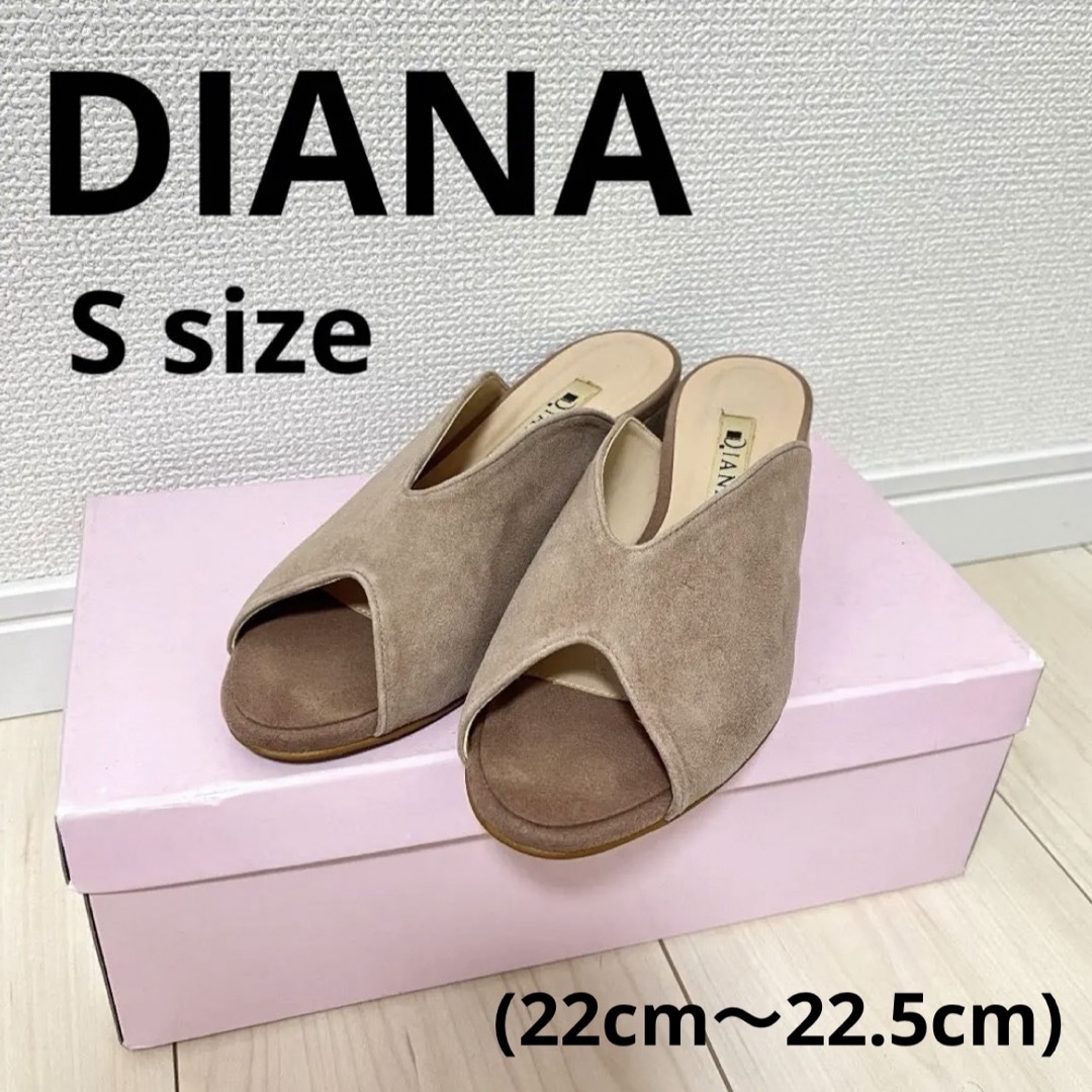 DIANA(ダイアナ)のDIANA ダイアナ サンダル ミュール Sサイズ 22cm レディースの靴/シューズ(サンダル)の商品写真