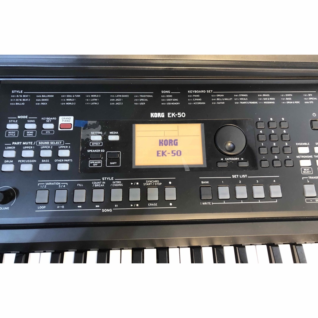 KORG(コルグ)の【KORG （コルグ）】電子キーボード　EK-50 楽器の鍵盤楽器(電子ピアノ)の商品写真