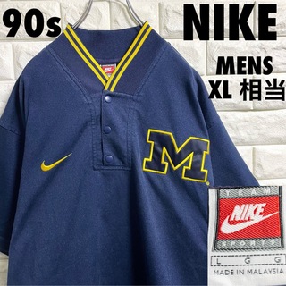 ナイキ(NIKE)の90s NIKE ナイキ 銀タグ　ミシガン大学ロゴ　ポロシャツ　XLサイズ相当(ポロシャツ)