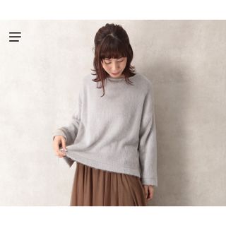 ショコラフィネローブ(chocol raffine robe)のシャギーカットプルオーバー(ニット/セーター)