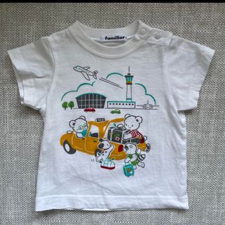 ファミリア　おはなしTシャツ　80