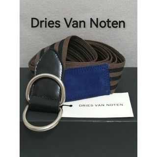 ドリスヴァンノッテン(DRIES VAN NOTEN)の★新品・メンズ★【Dries Van Noten 】ゴムメッシュ　茶　異素材切替(ベルト)