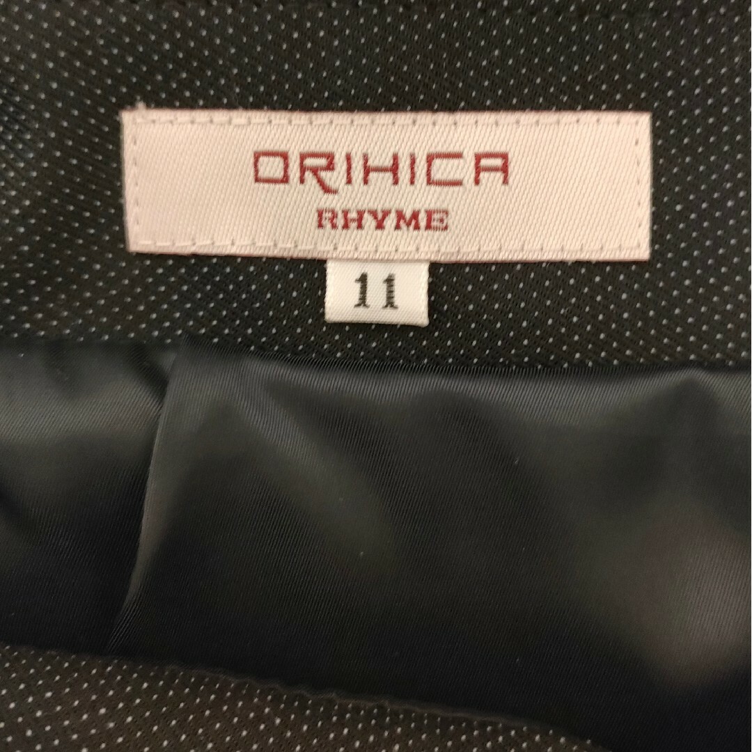 ORIHICA(オリヒカ)のライム（RHYME）スカート（ネイビー） レディースのスカート(ひざ丈スカート)の商品写真