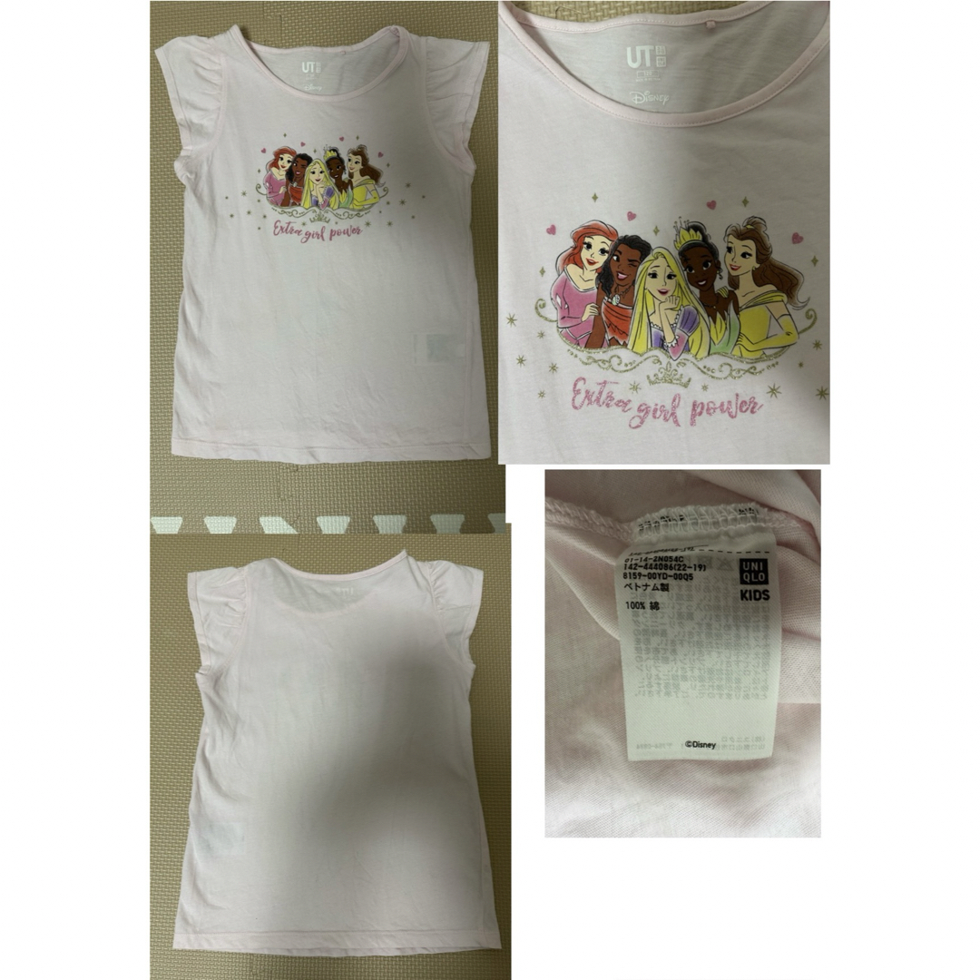 UNIQLO(ユニクロ)の【ユニクロ ディズニー】女の子 半袖Tシャツ プリンセス ティーポット  120 キッズ/ベビー/マタニティのキッズ服女の子用(90cm~)(Tシャツ/カットソー)の商品写真