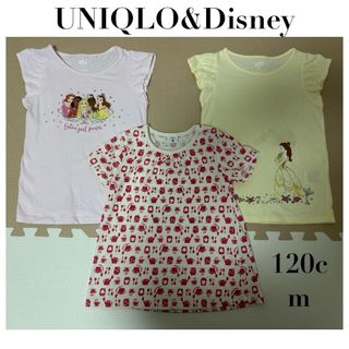 UNIQLO - 【ユニクロ ディズニー】女の子 半袖Tシャツ プリンセス ティーポット  120