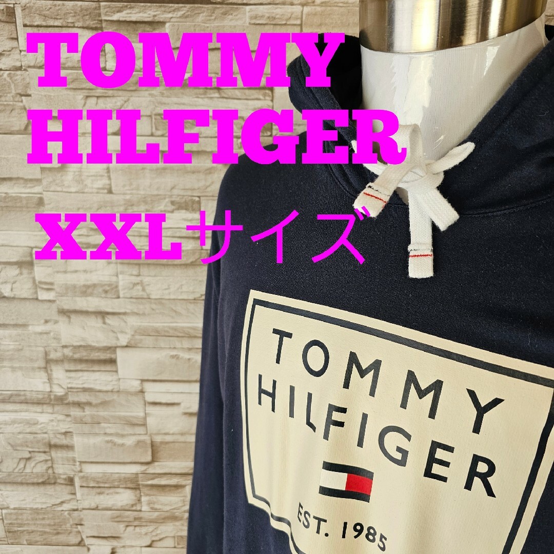 TOMMY HILFIGER(トミーヒルフィガー)のトミーヒルフィガー TOMMYHILFIGER パーカー スウェット メンズのトップス(パーカー)の商品写真