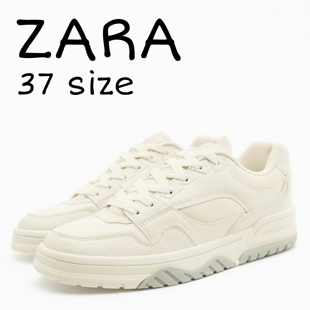 ZARA(ザラ)のZARA　コントラスト スニーカー　37サイズ　エクリュ レディースの靴/シューズ(スニーカー)の商品写真