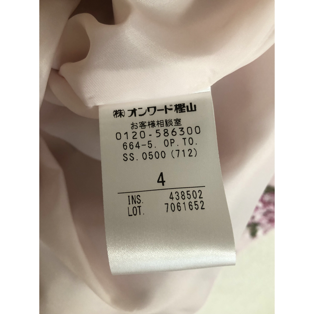 TOCCA(トッカ)のtocca 【完全受注生産】CHERRY BLOSSOM DRESS ドレス 4 レディースのワンピース(ひざ丈ワンピース)の商品写真