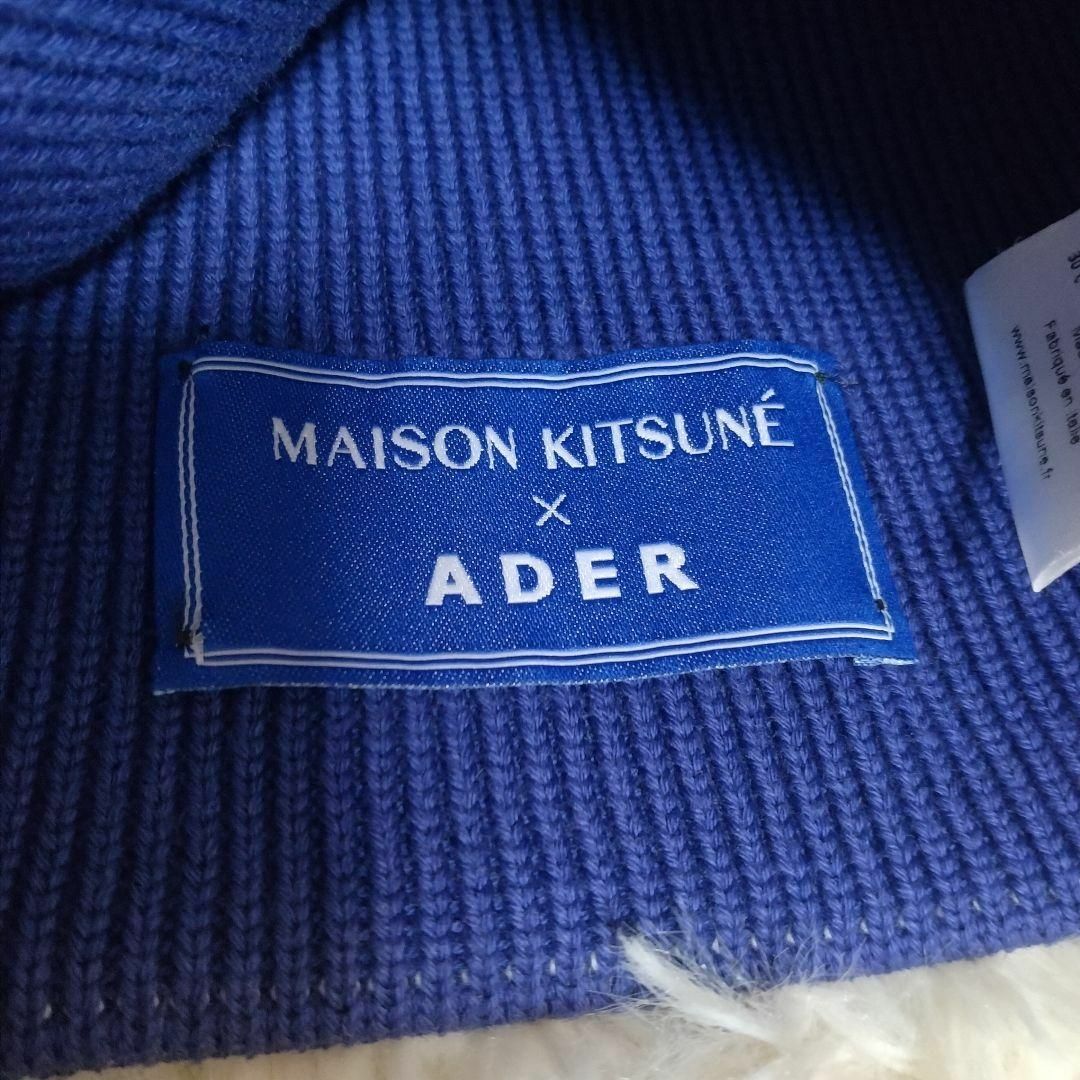 MAISON KITSUNE'(メゾンキツネ)のMAISONKITSUNE✕ADER ビーニー、ニット帽　ネイビー レディースの帽子(ニット帽/ビーニー)の商品写真