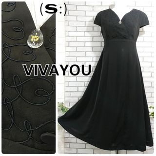 VIVAYOU - ( S )極美品★フレアーロングワンピース／ビバユー★ブラック