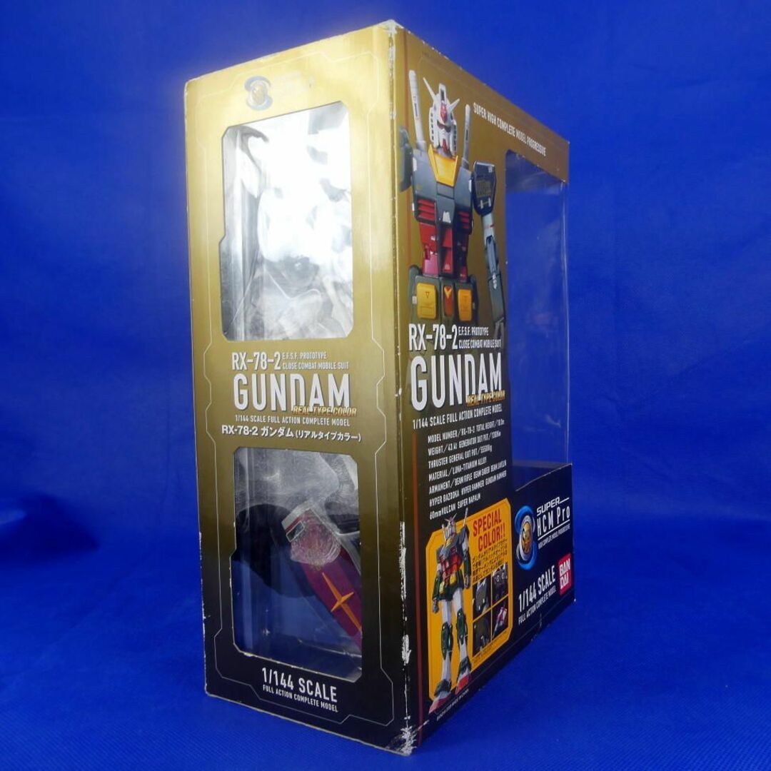 BANDAI - 機動戦士ガンダム☆RX‐78‐2☆リアルタイプカラー BANDAI - 機動戦士ガンダム☆RX‐78‐2☆リアルタイプカラー