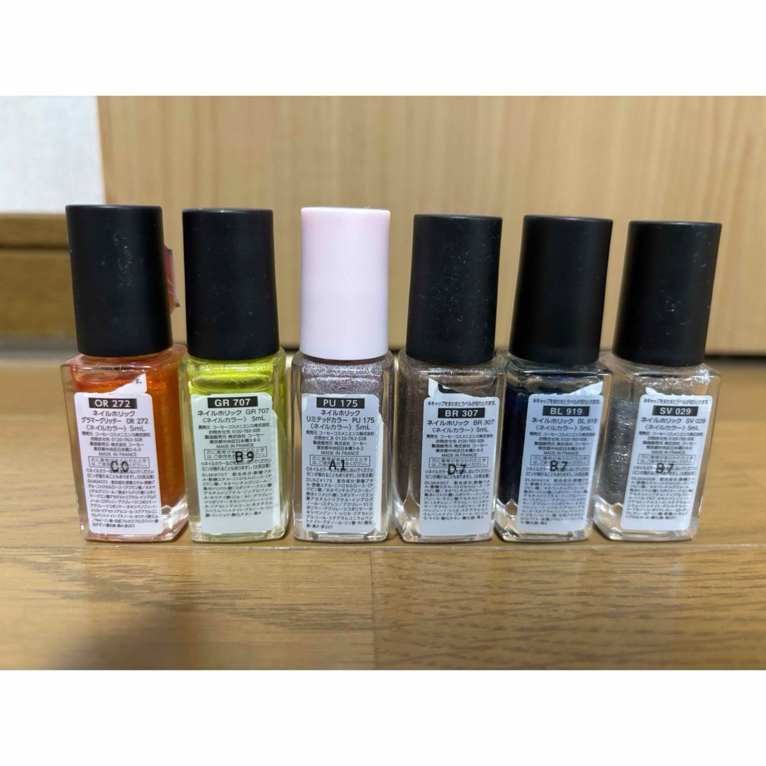 NAIL HOLIC(ネイルホリック)のネイルホリック　マニキュア コスメ/美容のネイル(マニキュア)の商品写真