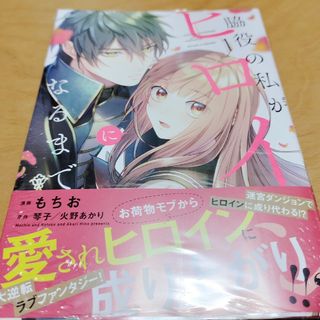 野良猫と狼 1-2巻セット の通販 by 1ヶ月以上前の出品確認ください｜ラクマ