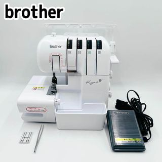 ブラザー(brother)の【美品】 brother ロックミシン Kagari Ⅳ LOB0201(その他)