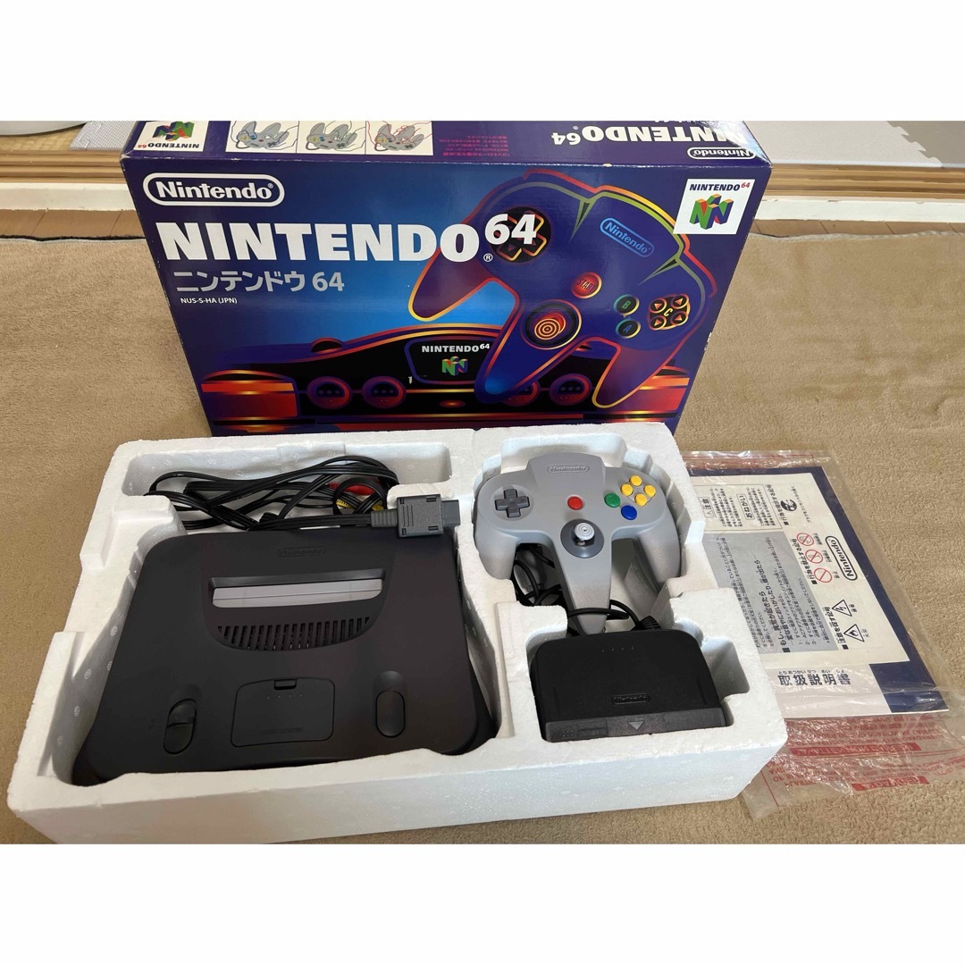 ニンテンドー64 本体 ソフト セット おまけ付き - 家庭用ゲーム本体 ニンテンドー64 本体 ソフト セット おまけ付き - 家庭用ゲーム本体