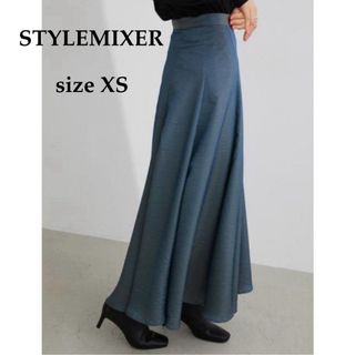 STYLEMIXER スタイルミキサー　シャンブレーサテンナロースカート　XS(ロングスカート)