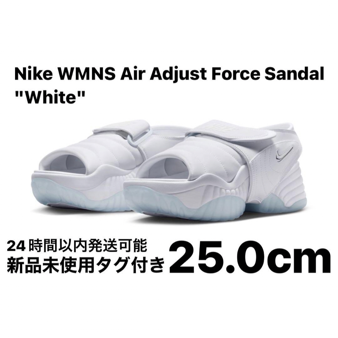 NIKE(ナイキ)のNike WMNS Air Adjust Force Sandal White レディースの靴/シューズ(サンダル)の商品写真