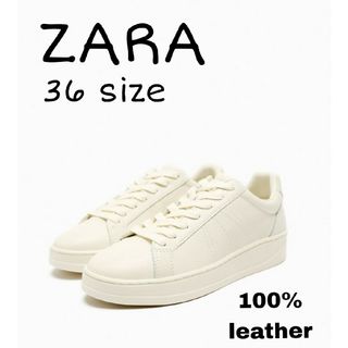 ザラ(ZARA)のZARA　レザー スニーカー　36サイズ　エクリュ(スニーカー)