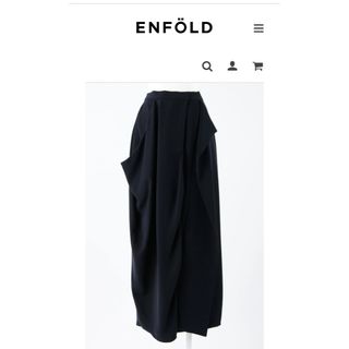 エンフォルド(ENFOLD)の2024SS ENFOLD DRAPE COCOON SKIRT(ロングスカート)