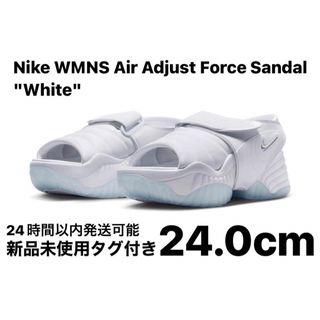 ナイキ(NIKE)のNike WMNS Air Adjust Force Sandal White(サンダル)