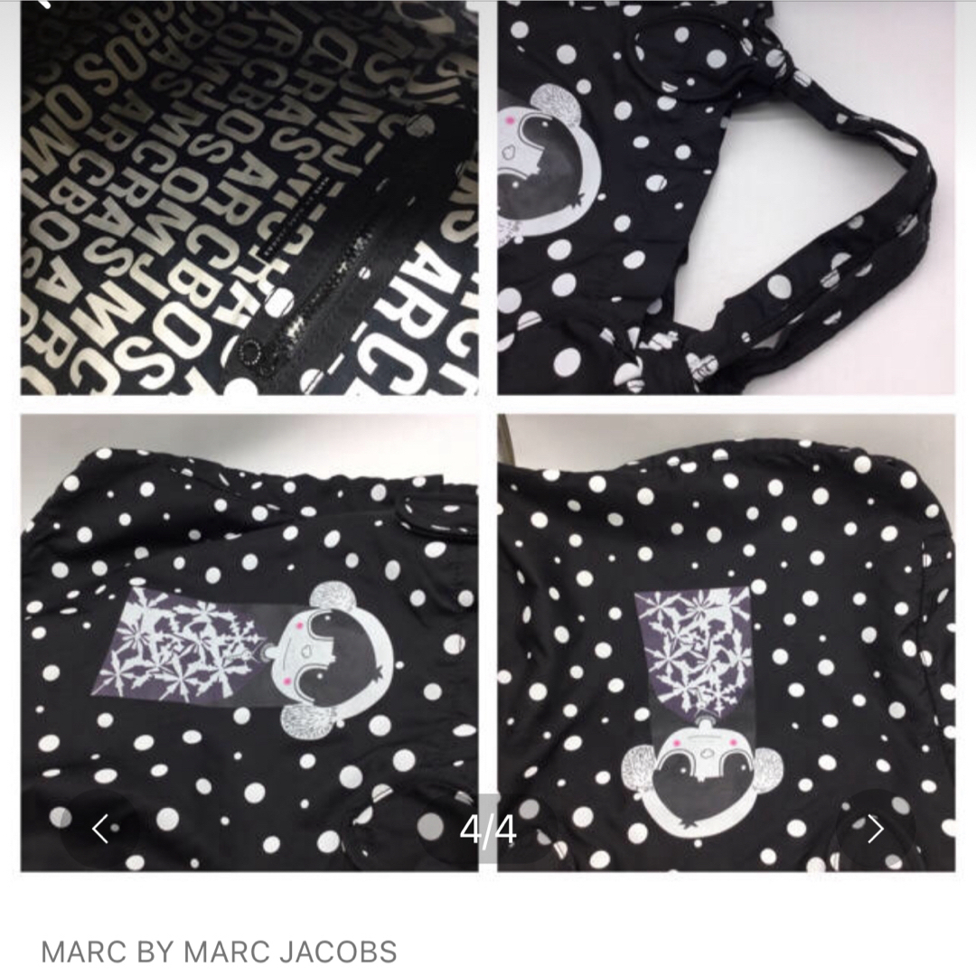 MARC BY MARC JACOBS(マークバイマークジェイコブス)のMARC BY MARC JACOBS トートバック🖤🤍たっぷり収納大きめサイズ レディースのバッグ(トートバッグ)の商品写真